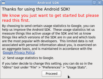 Android　SDKダイアログ